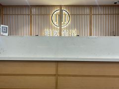 -冬日中医馆(枋湖店)