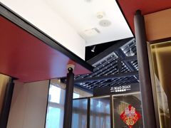 -将军府·鸡毛店(武侯祠店)