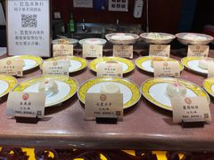 -富华斋饽饽铺·宫廷糕点·伴手礼(护国新天地店)