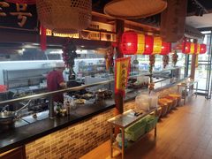 -肖记公安牛肉鱼杂馆· 省级非物质文化遗产(仁和路店)