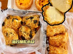-鲍师傅糕点(台东步行街店)