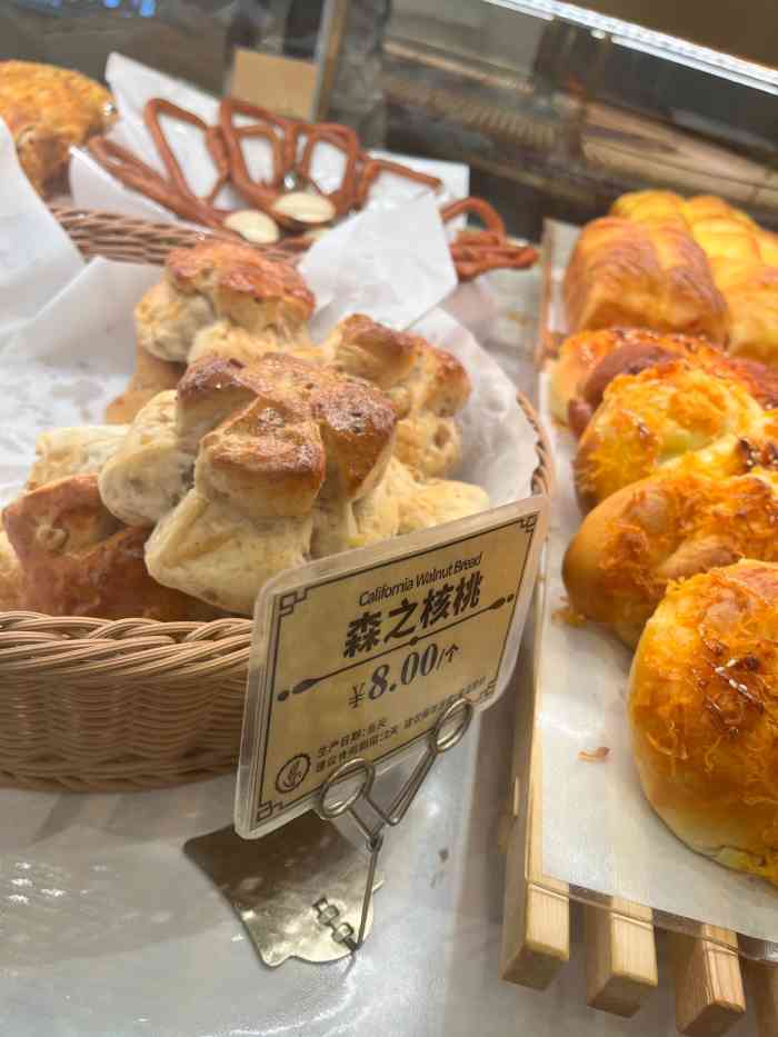 阳光粮品sunflour(群光广场店)-"虽然这家店在武汉分店真的少到让人不