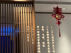 -半勺·新徽菜(银泰城店)