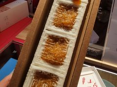 -阮大兴糕团(日月光中心店)