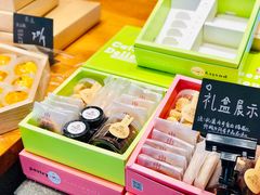-酵種麦田(山师店)
