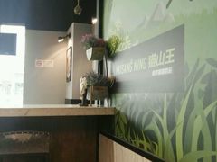 -本气家(悦荟万科广场店)