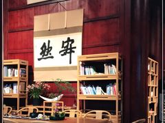 -韬光茶庵