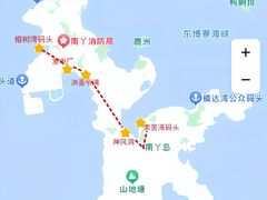 -南丫岛