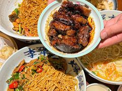 -李犟大爆鳝面·手工蟹黄包(湖滨西湖店)