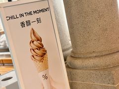 -% Arabica阿拉比卡咖啡烘焙工坊