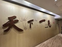 -南翔馒头店(豫园店)