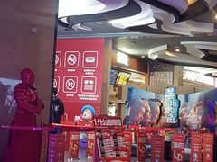 等候区-卢米埃影城(长楹天街IMAX激光店)