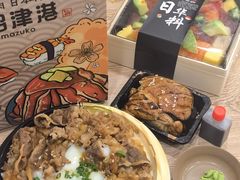 -沼津港精致料理·寿喜烧·烧鸟(漕河泾印象城店)