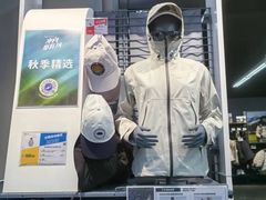 -迪卡侬(西三旗店)