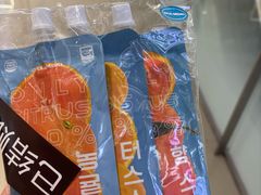 -新罗免税店