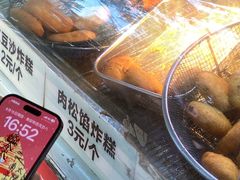 -厚富香面食店王好炸糕(延安路店)