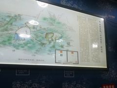 -五谷渔粉(区庄店)