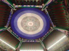 -利顺德大饭店·维多利亚花园(小白楼店)