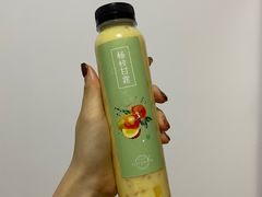 -小半有礼(天河南店)