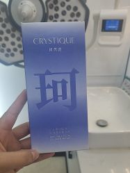-重庆军美医疗美容医院