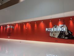 -PIZZA BIANCA(万象城店)