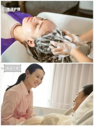 -禧月荟S月子中心(侨城店)