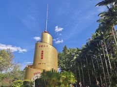 -墨江北回归线标志园