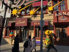 -中华巴洛克风情街