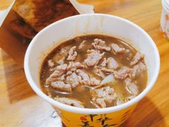 -王记生烫牛杂面馆(兰陵路店)
