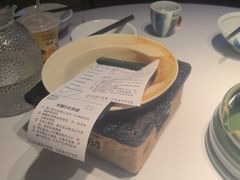-费大厨辣椒炒肉(高铁吾悦广场店)