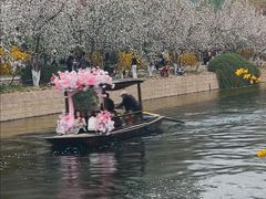 -元大都城垣遗址公园