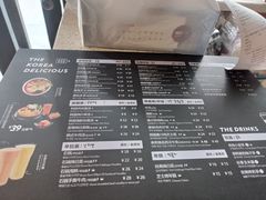 -泰熙家(大寨路店)