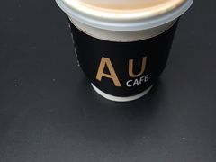 -Au Cafe&Roastery(华侨城店)