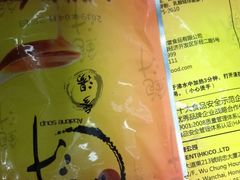 -晨曦炖汤·不放油(东单菜市场美食城店)