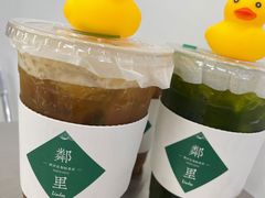-LINLEE·手打柠檬茶(思北店)