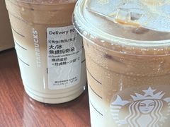 -星巴克(佛山吉利购物广场店)