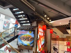 -印象鲵宴·张家界地标美食名片(溪布街店)