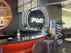 -PAC台球俱乐部·康溪盛世旗舰店