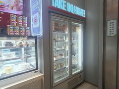 -DQ·蛋糕·冰淇淋(领秀城店)