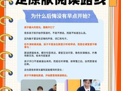 -时代奥城商业广场