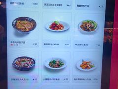 -美食小镇·观赏珍稀鸟类·长隆熊猫酒店