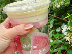 -炖物24章·顺时轻养茶(杭州大厦店)