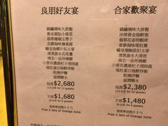 -香港理工大学