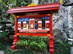 -桂林独秀峰王城景区