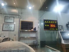 -泰宜担担面(黄泥塝总店)