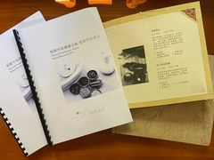 -昆明柏联SPA温泉