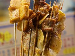 -乐彡炸串·烤苕皮(西单华威约饭街店)
