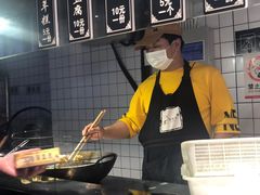 -三味臭豆腐(鲁迅故里店)