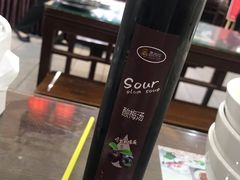 -春发生饭店·非遗(南院门店)