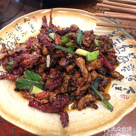 常福记鱼荘